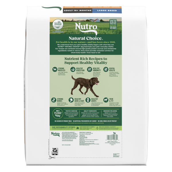 Nutro Natural Choice Adult Large Breed Chicken & Brown Rice Dry Dog Food 30-lb