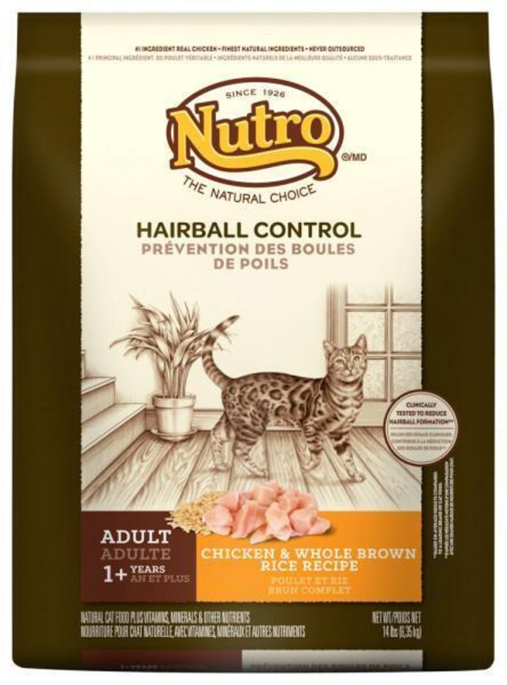 Nutro Wholesome Essentials Hairball Control Adult Chicken and Brown Rice Dry Cat Food