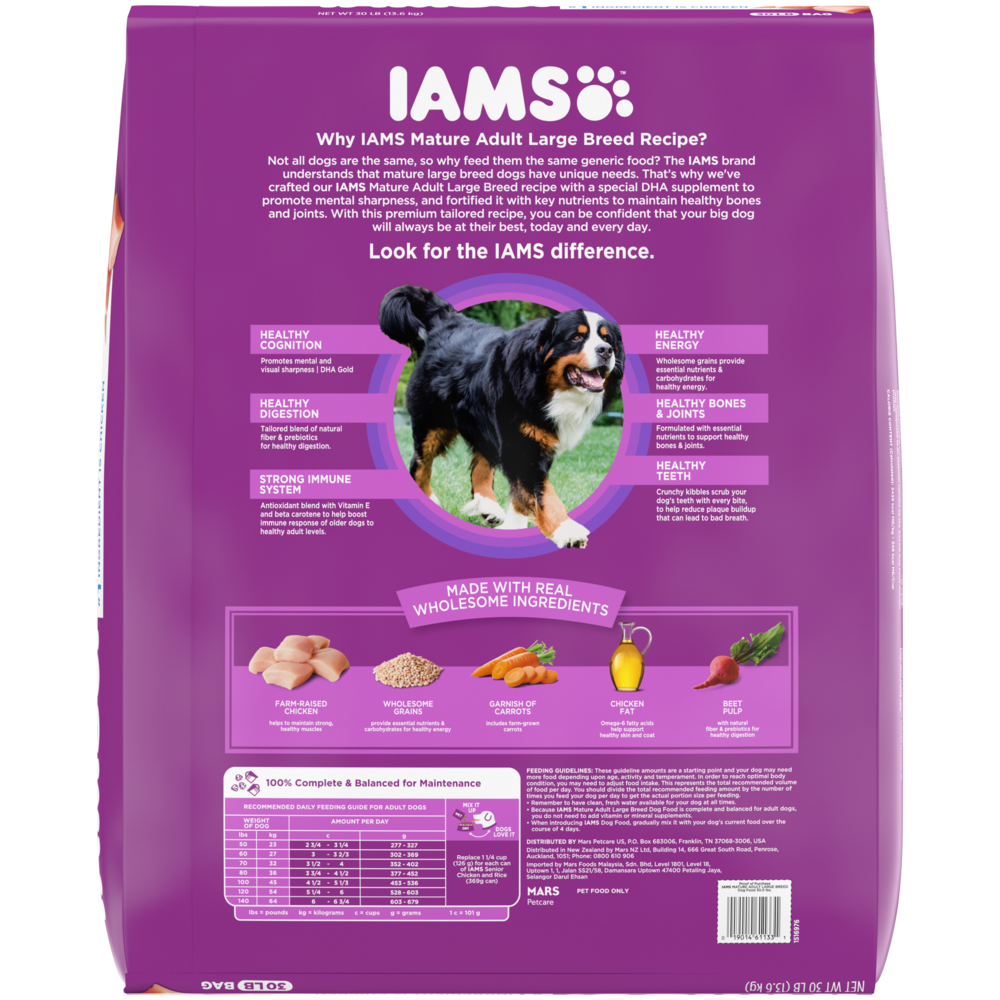 Iams ProActive Health Mature Adult Large Breed Dry Dog Food