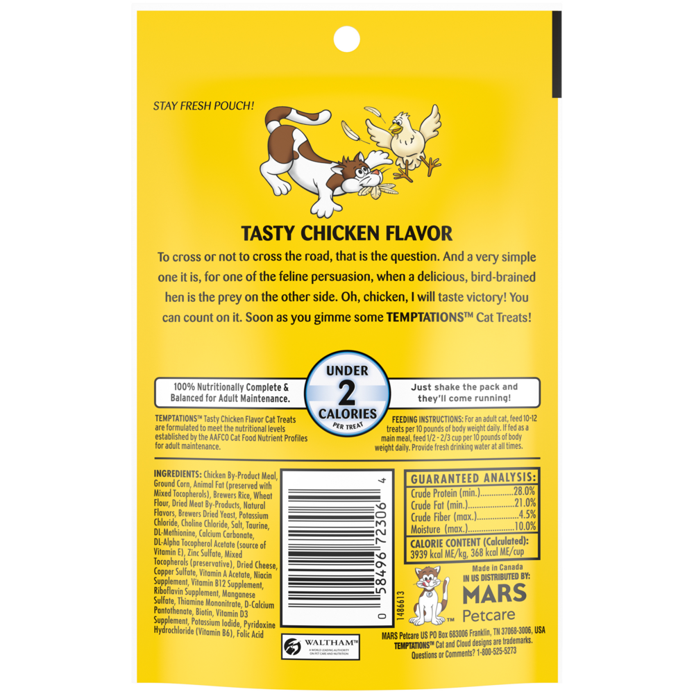 Temptations Chicken Indoor Cat Treats