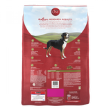 One Lamb and Rice Dry Dog Food