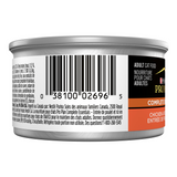 ProPlan Chicken and Rice in Gravy Wet Cat Food