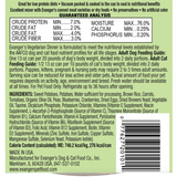 Evanger's Low Fat Super Premium All Fresh Vegetarian Dinner Canine and Feline Canned Food