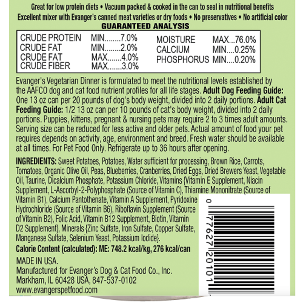Evanger's Low Fat Super Premium All Fresh Vegetarian Dinner Canine and Feline Canned Food