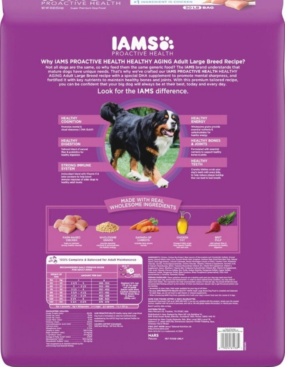 Iams ProActive Health Mature Adult Large Breed Dry Dog Food