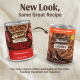 Merrick Grain Free Big Texas Steak Tips Adult Wet Dog Food
