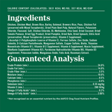 Nutro Wholesome Essentials Adult Farm-Raised Chicken, Brown Rice & Sweet Potato Dry Dog Food
