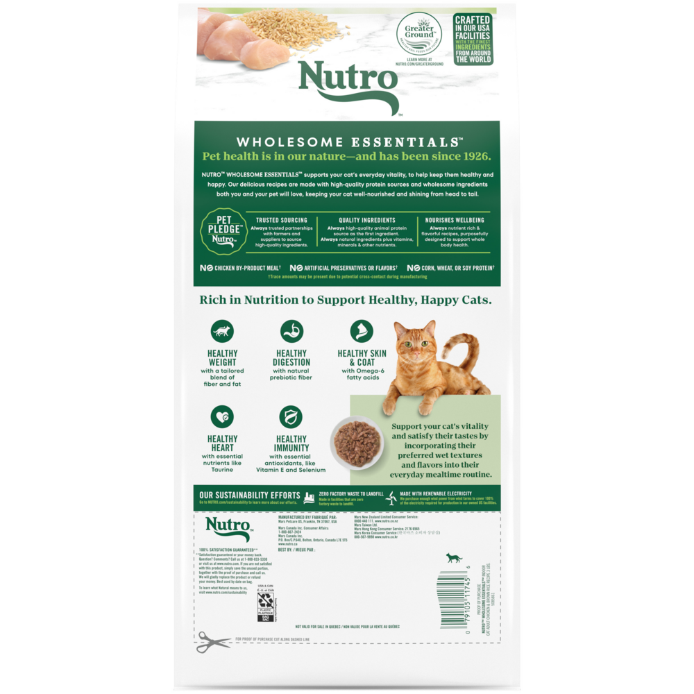 Nutro Wholesome Essentials Indoor Chicken and Brown Rice Recipe Adult  Dry Cat Food