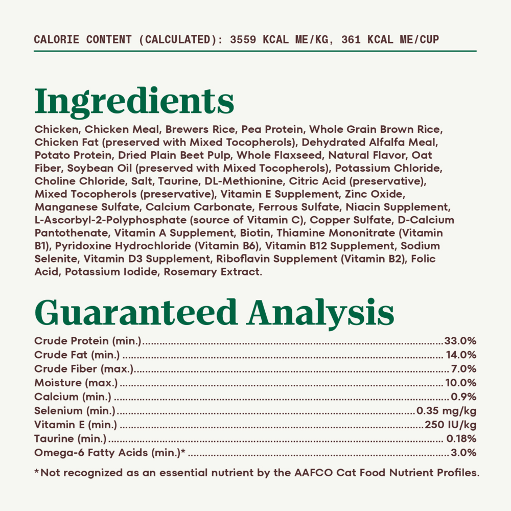 Nutro Wholesome Essentials Indoor Chicken and Brown Rice Recipe Adult  Dry Cat Food