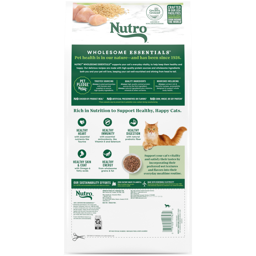 Nutro Wholesome Essentials Senior Cat Chicken and Brown Rice Dry Cat Food