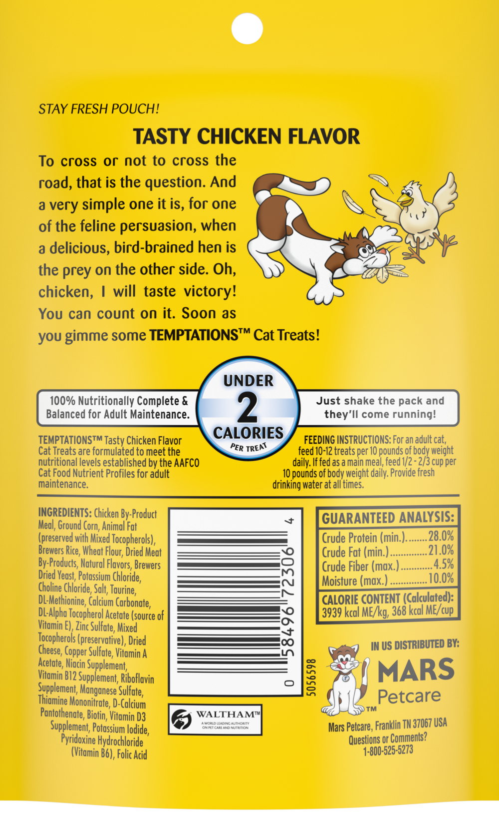 Temptations Classic Crunchy and Soft Cat Treats Tasty Chicken Flavor