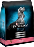 ProPlan Sensitive Skin & Stomach Salmon and Rice Dry Dog Food