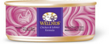 Wellness Complete Health Pate Chicken and Lobster Dinner Wet Cat Food