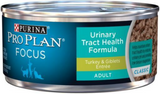 Purina Pro Plan Urinary Tract Health Turkey and Giblets Wet Cat Food