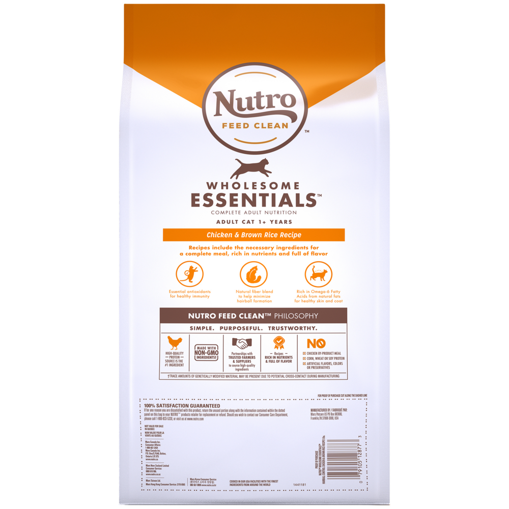 Nutro Wholesome Essentials Hairball Control Adult Chicken and Brown Rice Dry Cat Food