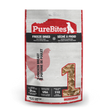 PureBites Freeze Dried Chicken Breast Dog Treats