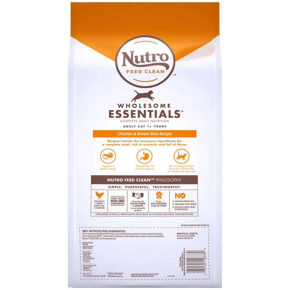 Nutro Wholesome Essentials Indoor Chicken and Brown Rice Recipe Adult  Dry Cat Food