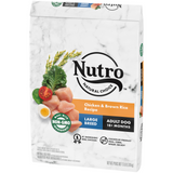 Nutro Natural Choice Chicken and Brown Rice Large Breed Adult Dog Food