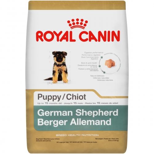 royal-canin-german-shepherd-puppy-dry-dog-food